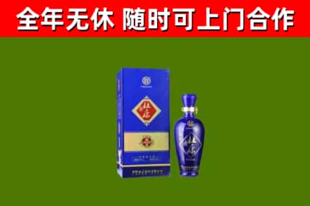 麻江县回收杜康