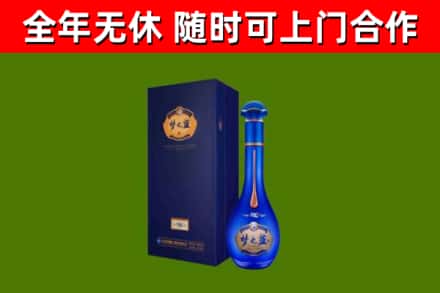 麻江县回收梦之蓝M6